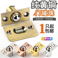 Ktv Công Tắc Cửa Cảm Ứng Hạt Cửa Đồng Khóa Cửa Khách Sạn Vô Hình Khóa Cửa Lò Xo Cửa
