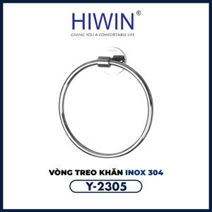 Khăn tắm KuKu KU2305