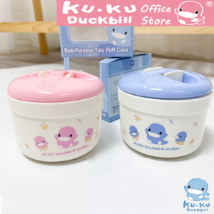 Hộp đựng phấn rôm Ku Ku KU5345