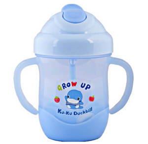 Bình uống nước ống hút có tay cầm Ku Ku KU5452 (Kuku 5452)