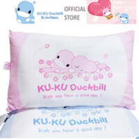 KU.KU Duckbill gối chống méo đầu cho bé 23x35x4.5cm ku2021