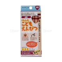 KUMON- Bút chì tam giác 6B cho bé 2~4 tuổi 6 chiếc