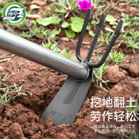 Kun Ning Wang Cuốc nhỏ đa chức năng kiểu cũ cho vườn, thép nặng, làm cỏ, trồng cây ngoài trời, cuốc hoa nhỏ, cào, xẻng 552Q