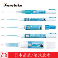 Kure Tre Loại Bút Keo Di Động Sinh Viên Bút Lỏng Kép Đa Năng 325diy Handmade Keo Thiệp Chúc Mừng Đổi Màu