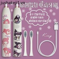 Kuromi Melody Bàn Chải Đánh Răng Điện Nam Nữ Sonic Làm Sạch Sâu Lông Mềm Có Thể Sạc Lại Di Động Làm Sạch Răng