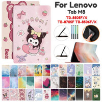 Kuromi Melody Labubuku Crayon Shin Chan Vỏ da PU dập nổi hoạt hình cho Lenovo Tab M8 TB-8505F / TB-8505X / M8 (Thế hệ thứ 2) / M8 (Thế hệ thứ 3) Bao Flip Stand Giá đỡ trẻ em