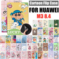Kuromi Melody Labubuku Crayon Shin Chan Phim hoạt hình cho Huawei MediaPad M3 8.4 (BTV-W09 / BTV-DL09) Vỏ da PU dập nổi có đế lật cho trẻ em