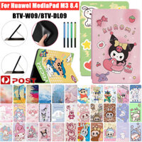 Kuromi Melody Labubuku Crayon Shin Chan Cho Huawei MediaPad M3 8.4 (BTV-W09 / BTV-DL09) Họa Tiết Hoạt Hình Da + TPU Thời Trang Flip Stand Vỏ Bảo Vệ Máy Tính Bảng