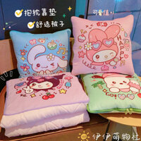 Kuromi My Melody Cinnamoroll Hello Kitty Pachacco Chăn 2 trong 1 + Đệm "Chăn 1m * 1.5m Đệm 39cm * 39cm