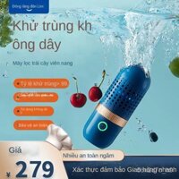 kVi1 Máy Làm Sạch Trái Cây Và Rau Quả Dongling Máy Giải Độc Khử Trùng Gia Đình Máy Lọc Nguyên Liệu Khử Trùng Máy Rửa Rau