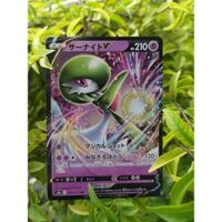 [KW2 Pokemon] [JP] Thẻ Pokemon Gardevoir V s2a 030/070 RR