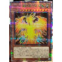 [KW2 Yugioh] [JP-JP] [Nice Art] Thẻ QCAC-JP100 The Winged Dragon of Ra - Immortal Phoenix - Quarter Century Secret Rare