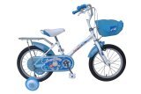 Xe đạp trẻ em Asama AMT 53