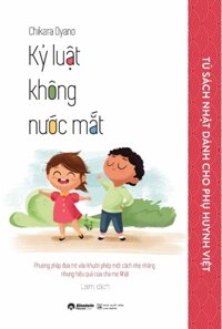 Kỷ Luật Không Nước Mắt