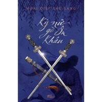 Kỹ nữ gò Ôn Khâu - Bản Quyền