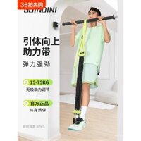 Kỳ thi tuyển sinh trung học phổ thông thể thao kéo dây hỗ trợ thiết bị tập luyện hỗ trợ xà đơn trong nhà Dây đàn hồi dây kéo dây tập thể dục