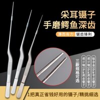 Kỹ thuật viên có sẵn Sử dụng Nhíp lấy tai Máy mài cầm tay Dụng cụ lấy tai chuyên nghiệp bằng thép không gỉ Mũi nhọn Cá sấu cong