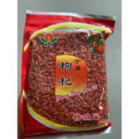 Kỷ tử đỏ loại 1 hữu cơ nhập khẩu 1kg