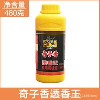 Kỷ tử hương gia vị vịt quay nước thơm 480g