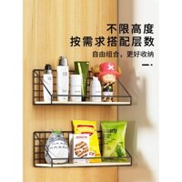 Ký túc xá hiện vật giường treo tường giỏ đựng đồ đầu không đục lỗ kệ