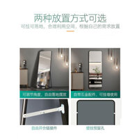 Ký Túc Xá Không Biến Dạng Phòng NgủinsGương Toàn Thân Phong Cách Treo Tường Nữ Sinh Gương Trang Trí Gương Treo Tường Ba