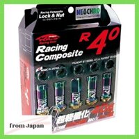 KYO-EI Racing Composite R40 [ M12×P1.5 ] Lock&Nut Neo Chrome [ Quantity: 20P ] [ Part number ] RC-11N