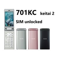 Kyocera 701KC Android Flip keitai 2 Phone Used