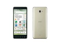 Kyocera Basio 4 KYV47