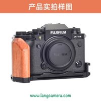 L-Plate Fujifilm XT4 – Báng Gỗ