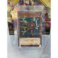 Lá bài thẻ bài Yugioh True Exodia - 20th Secret Rare - Tặng bọc bài nhựa bảo quản