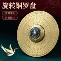 La bàn bằng đồng r La bàn bằng đồng thau Retro rắn Giải nén Xoay la bàn nhỏ Tai Chi Gossip Fidget Spinner Tay cầm mảnh Baifu la bàn 3.23