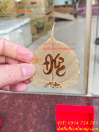 Lá Bồ Đề Chữ Đức Mạ Vàng 24K Ốp Lưng Điện Thoại