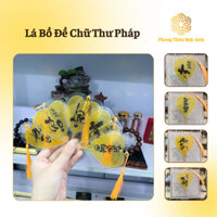 Lá Bồ Đề Chữ Thư Pháp Để Trong Ví, Trong Ốp Điện Thoại, Trên Xe, Decor Trang Trí