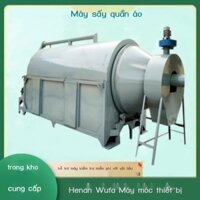 Lá dâu tằm hạt giống cỏ linh lăng Máy sấy trống bông Phân bón vô cơ Máy sấy phân chuồng Máy sấy mùn cưa Máy sấy mùn cưa