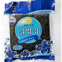 LÁ KIM CUỘN CƠM 100 LÁ - GÓI XANH