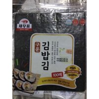lá kim cuộn KimBap 100 lá