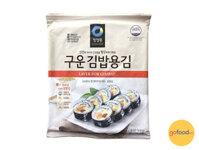 Lá kim cuốn Kimbap 20g