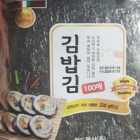 Lá kim cuốn kimbap