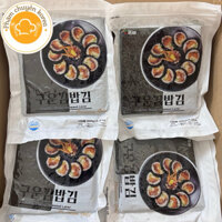 Lá kim/rong biển cuộn cơm kimpap/gimpap kwook túi 100 lá có khóa zip