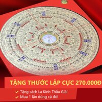 La Kinh Tiếng Việt 36 tầng Ngọc Phúc Đường - La bàn Phong thủy - Phong thủy Tam Nguyên  (tặng thêm thước Lập cực 270K)