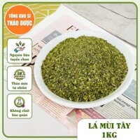 Lá mùi tây 1kg, parsley, ngò tây sấy khô, gia vị Tây chế biến món Âu, salad, soup, đồ nướng, sốt