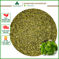 Lá mùi tây 1kg, Parsley leaves, ngò tây khô, gia vị món Âu, salad, đồ nướng, nước chấm, sốt