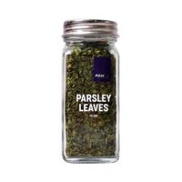 Lá Mùi Tây, Parsley Leaves (14g) - ATLAS GARDEN