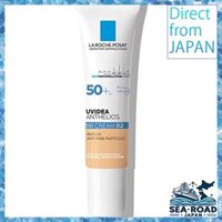 La Roche Posay [Sunscreen BB Cream] UV Idea XL Protection 02 Natural 30mL SPF50+ PA++++ Moisturizing Sensitive Skin