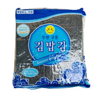 LÁ RONG BIỂN CUỘN CƠM SUSHI 100 LÁ