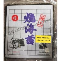 Lá Rong Biển Khô Bịch 50 Lá Dùng Cuộn Cơm Kimbap