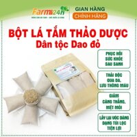 Lá tắm thảo dược người Dao Đỏ sau sinh dạng túi lọc, mix đủ 10 vị, dạng túi lọc tiện dụng, thanh mát cơ thể, giúp trắng