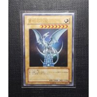 Lá thẻ bài Blue-Eyes White Dragon - YAP1-JP001 - Ultra Rare