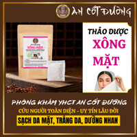 Lá xông mặt gia truyền An Cốt Đường mặt hoa da phấn, thải sạch độc tốt da mặt, lưu thông khí huyết
