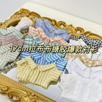 LABUBU POP MART V1 Búp bê nhồi bông 17cm, móc khóa, quần áo búp bê